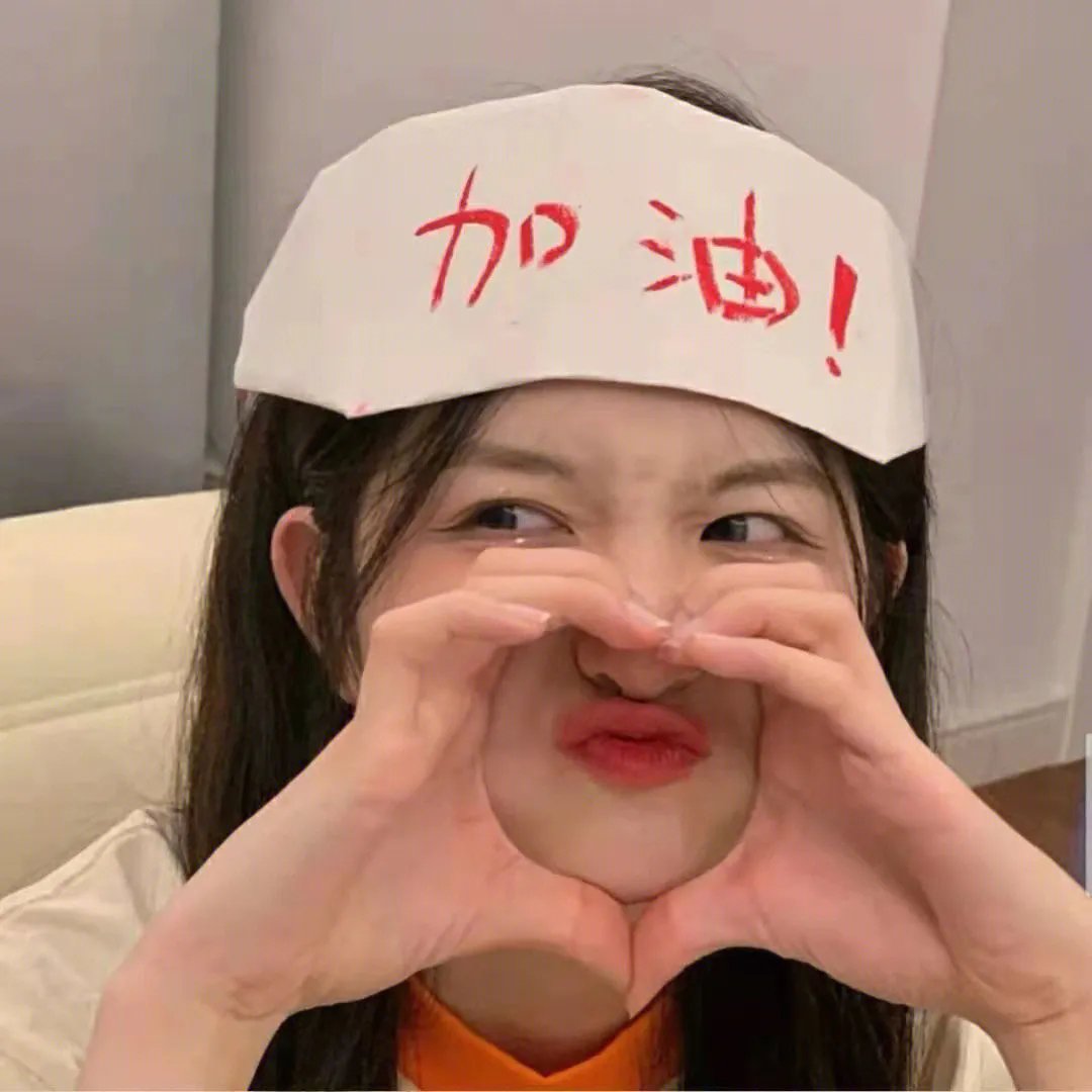 龙儿凤女贺至尊